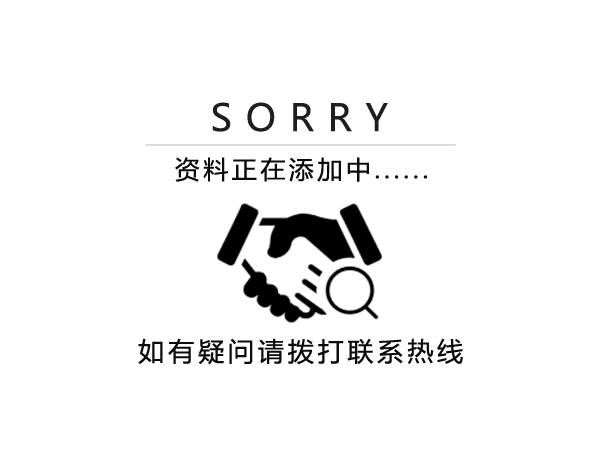 長沙欣向榮化工有限公司,長沙化工公司,欣向榮化工,長沙哪里化工好